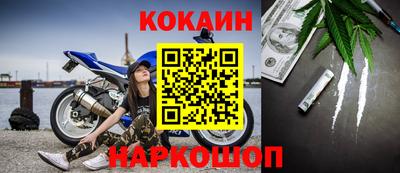индика Первоуральск