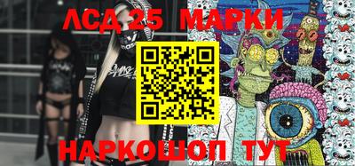 мяу мяу кристалл Пугачёв