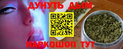 спиды Пыть-Ях