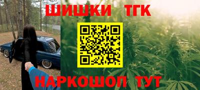 мяу мяу кристалл Пугачёв