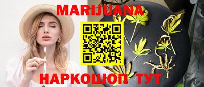 амфетамин Партизанск