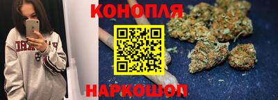 мяу мяу кристалл Пугачёв