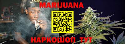 индика Первоуральск