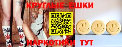 индика Первоуральск