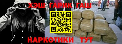 спиды Пыть-Ях