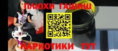 спиды Пыть-Ях