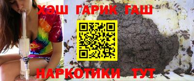 спиды Пыть-Ях