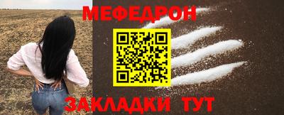 индика Первоуральск